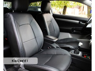 Каркасные авточехлы на KIA Ceed